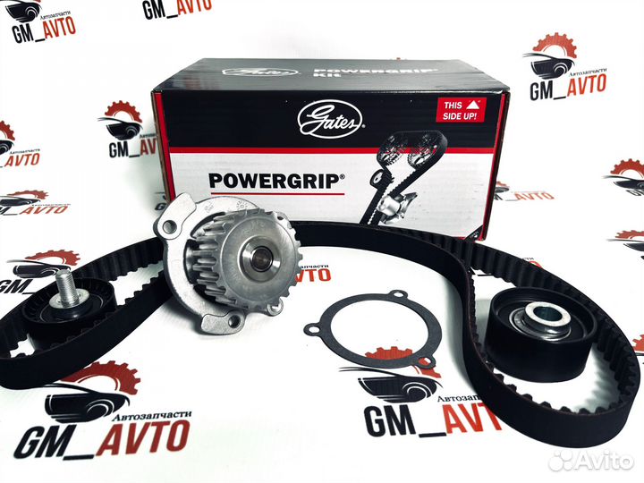Комплект грм Gates с помпой для 16 клапанных