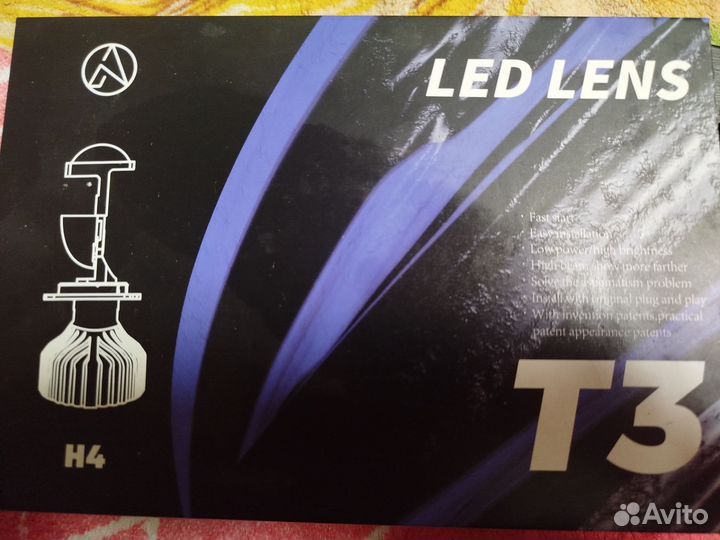 Лед лампы н4