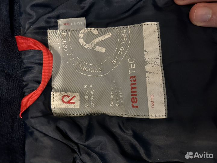 Комбинезон reima 98