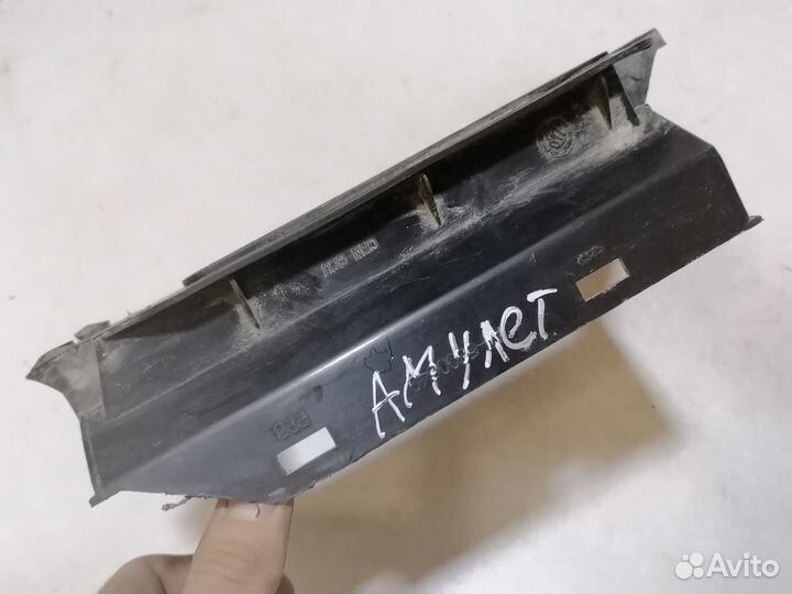 Корпус салонного фильтра Chery Amulet A15