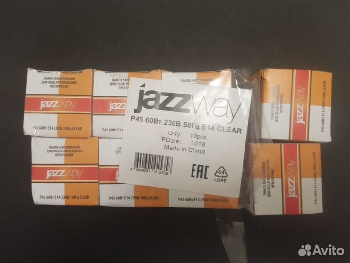 Лампа JazzWay P45 60W 8 штук