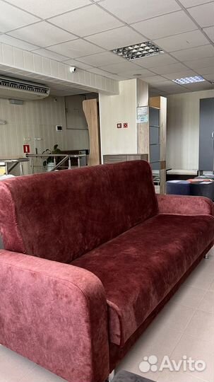 Диван - книжка