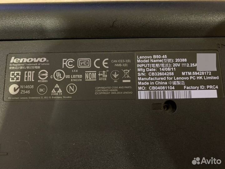 Ноутбук lenovo B50-45