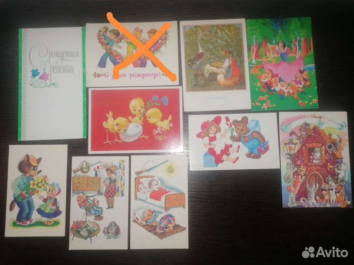 Открытки СССР