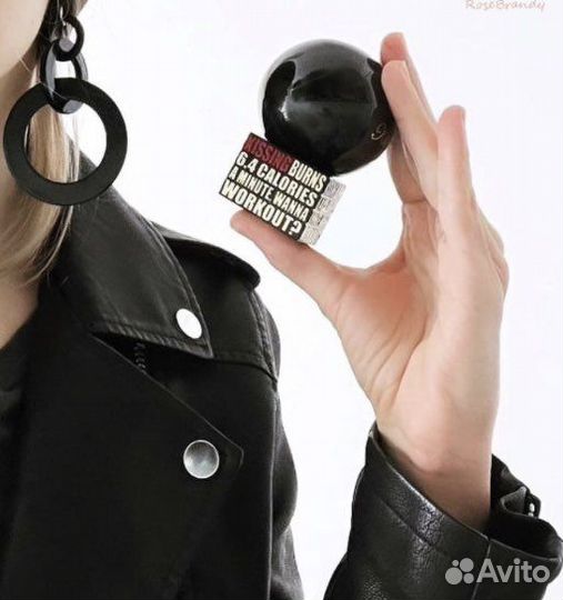 Духи Kissing Burns Wanna Workout By Kilian 100ml