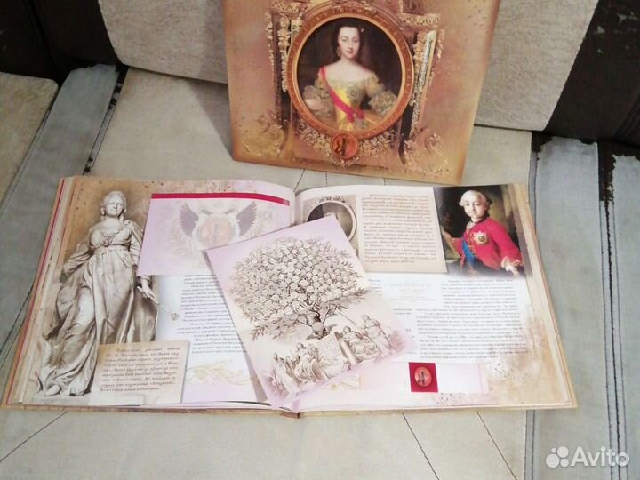 Подарочный набор книга