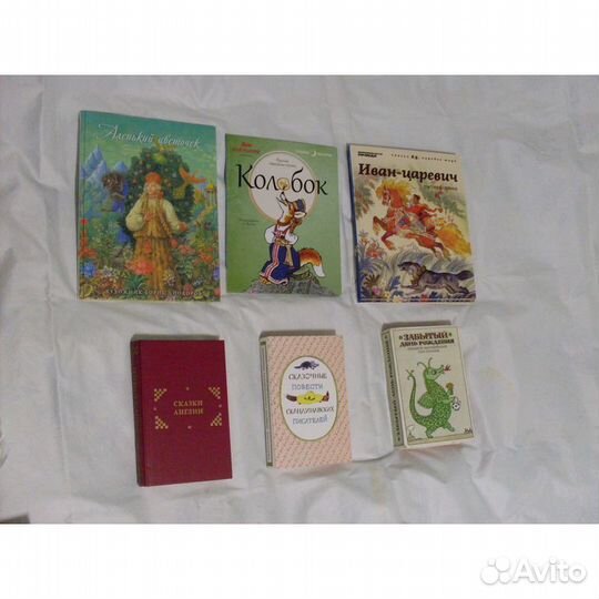 Книги сказки цветные тв обложка мягк обл разные