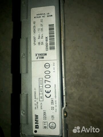 Блок телефона Mulf бмв е60 авторазборка BMW