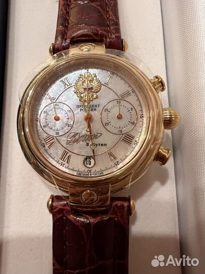 Часы мужские с подписью президента Путина В.В