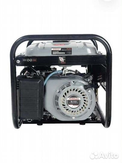 Новый Бензиновый генератор Победа гб3500