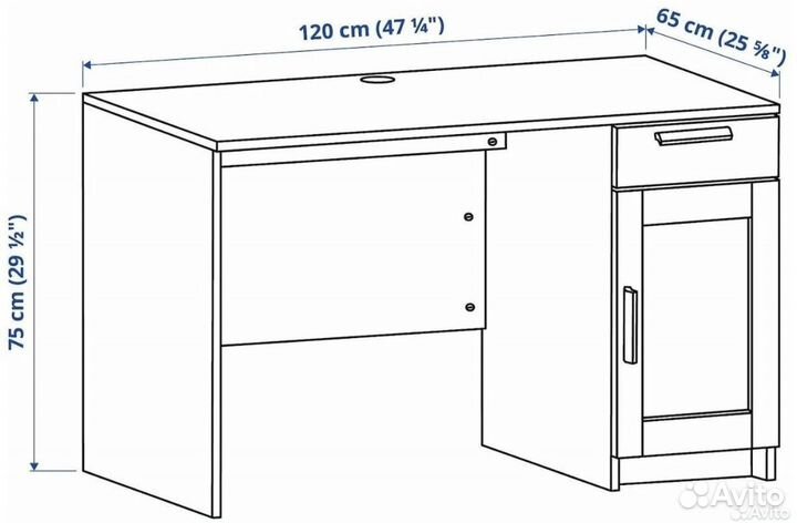 Письменный стол Икеа brimnes Бримнэс