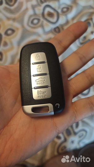 Смарт ключ