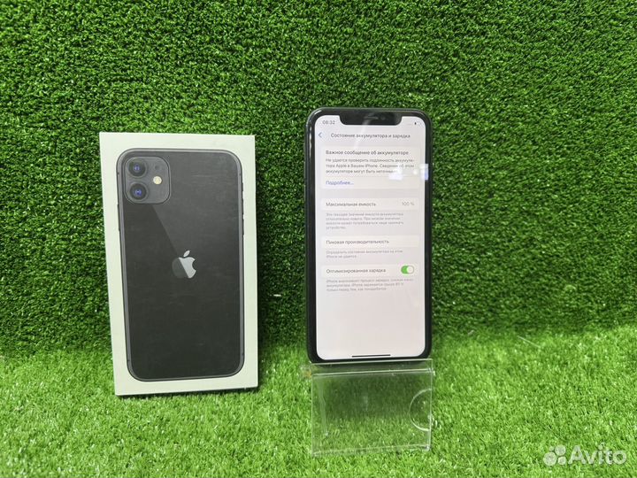 iPhone 11, 128 ГБ