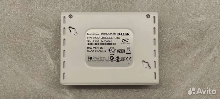 Коммутатор и Adsl модем