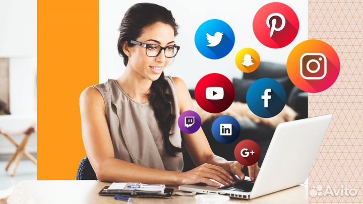 SMM специалист