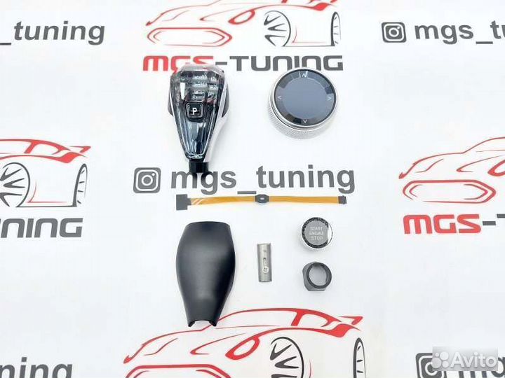 Хрусталь BMW 5 серия G30 ручка кпп кнопка шайба