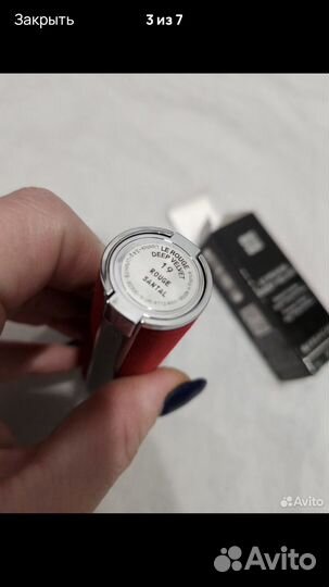 Givenchy помада