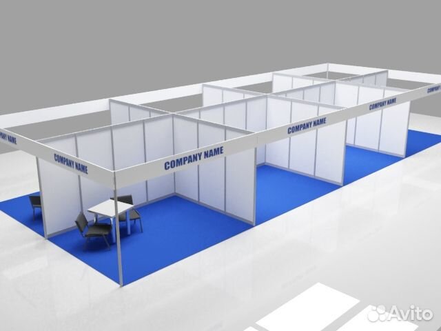 Оборудование для мероприятий, выставок, форумов