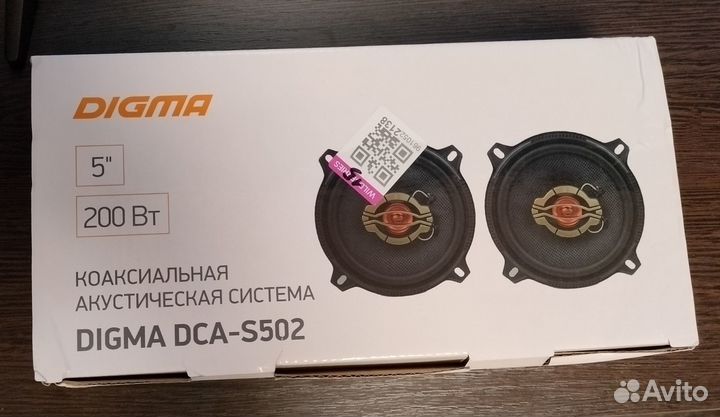 Автомобильные колонки