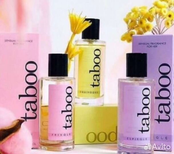 Духи Табоо