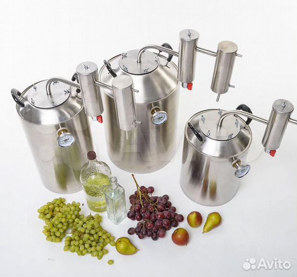 Самогонный аппарат Дымка