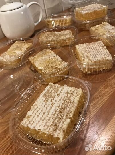 Мёд с доставкой