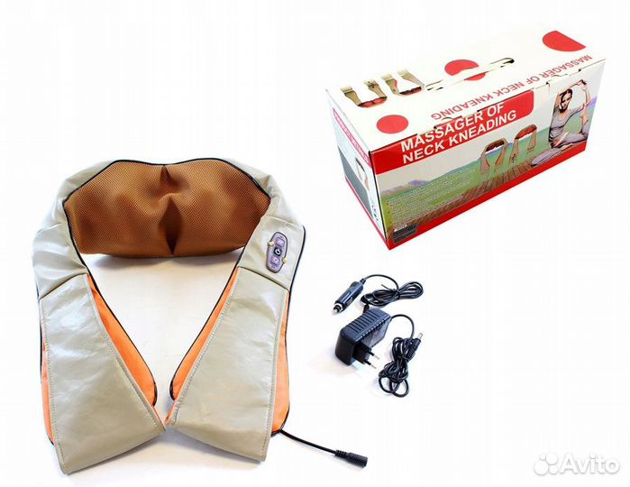 Массажер-пояс роликовый универсальный