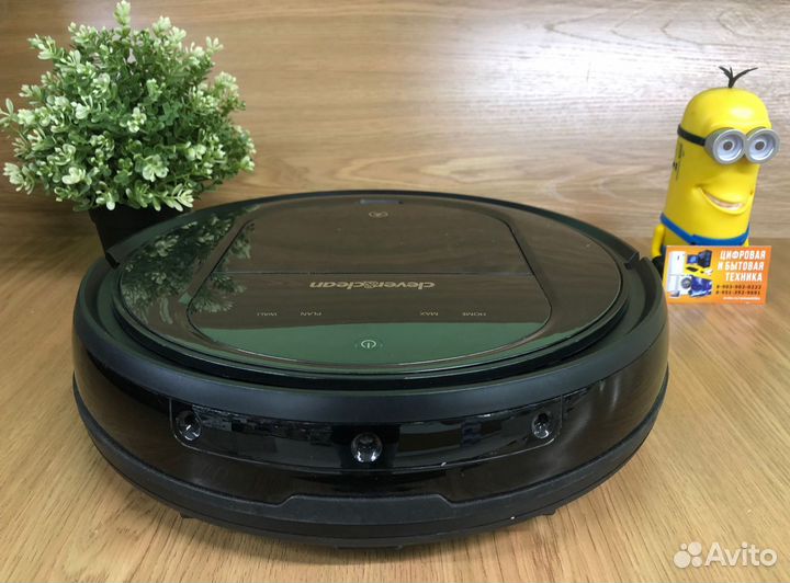 Робот-пылесос Clever&Clean aqua-Series 03 новый
