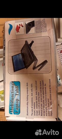 Столик для ноутбука новый