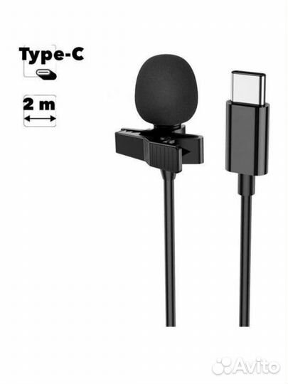 Микрофон петличный