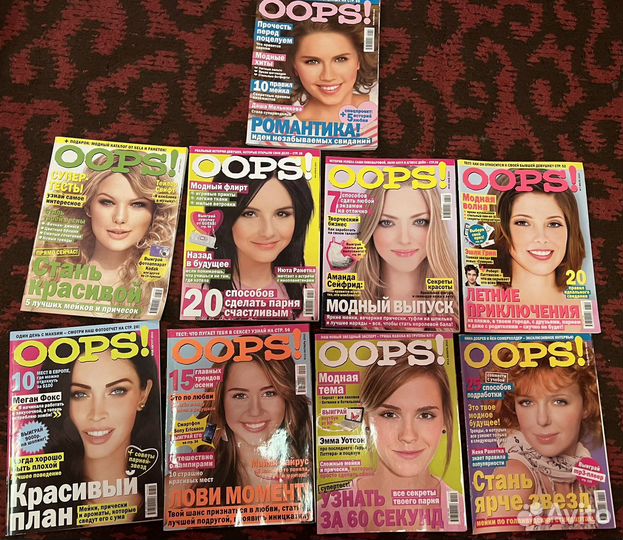 Коллекция журналов oops c 2008-2010 год