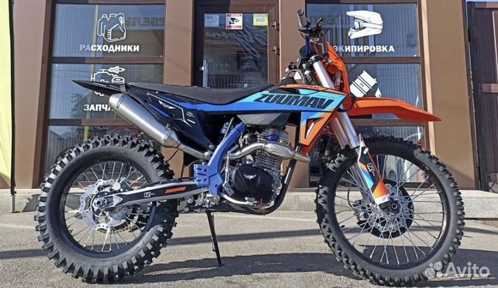Zuumav r6k 250