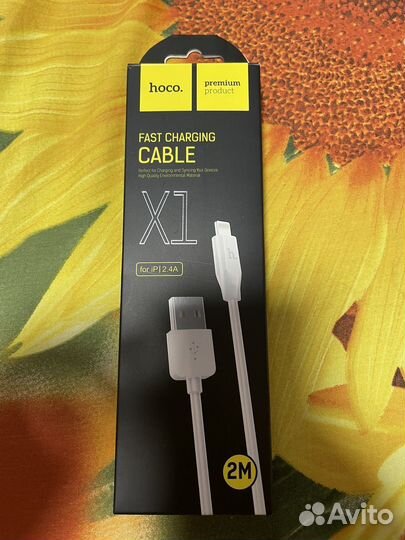 Провод для зарядки iPhone