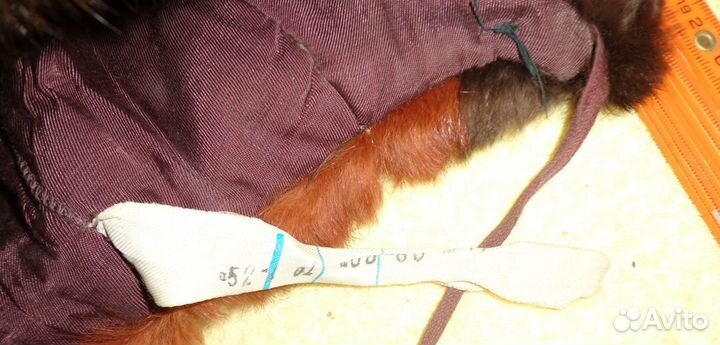 Шапка меховая детская 1977г,СССР,2 размер,новая