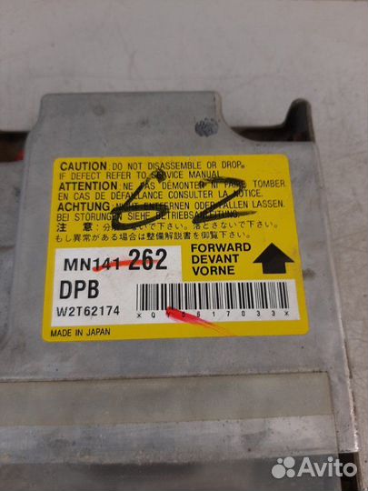 Блок управления AIR BAG Mitsubishi Lancer CS3A