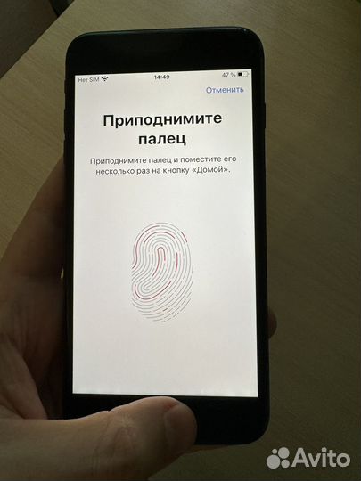 iPhone 8 Plus, 256 ГБ