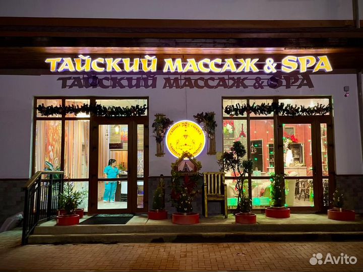 Администратор салон красоты