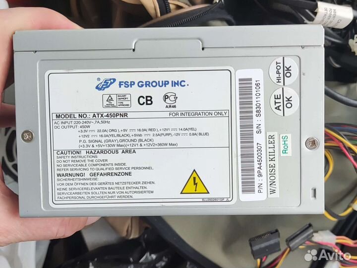 Блок питания fsp 450w