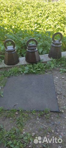 Гири царизм 18век. Двух пудовые