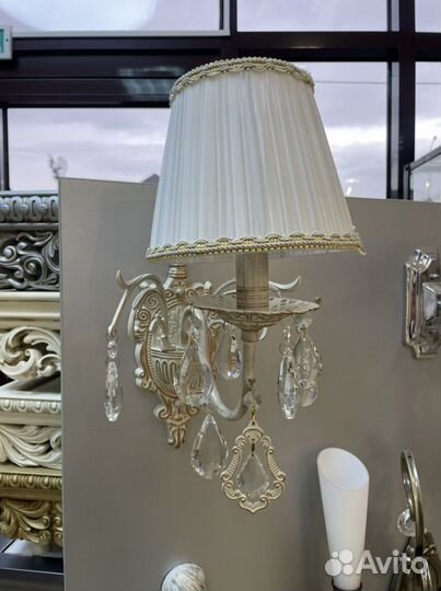 Светильник настенный