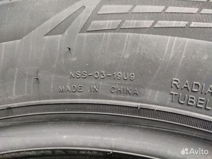 Tracmax X-Privilo TX5 195/50 R15 82V