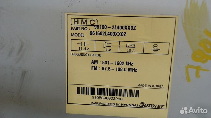 Магнитола Hyundai i30, 2007