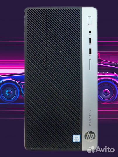 Пк HP Core i5-6400/ 8GB/ HD Graph 530 1GB/ SSD