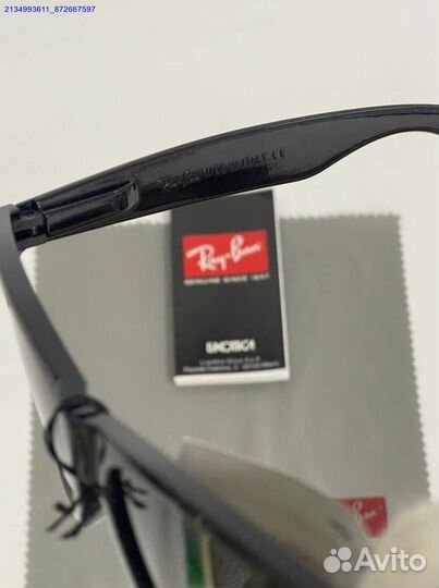 Комплект Солнцезащитных Очков Ray Ban (Люкс)