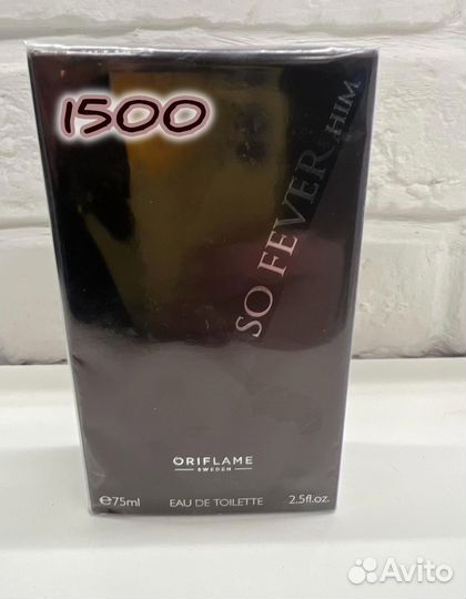 So fever him oriflame