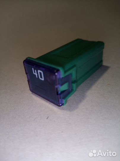 Предохранитель 40а