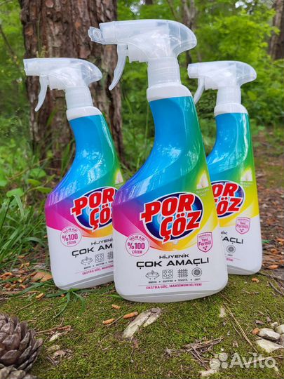 Гель для стирки Турция