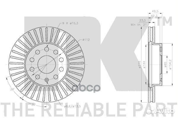 Диск тормозной audi A3/skoda octavia/VW golf 12