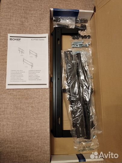 Кронштейн для телевизора на стену с наклоном