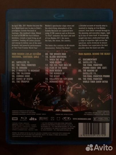Iron Maiden (blu-ray, импорт)
